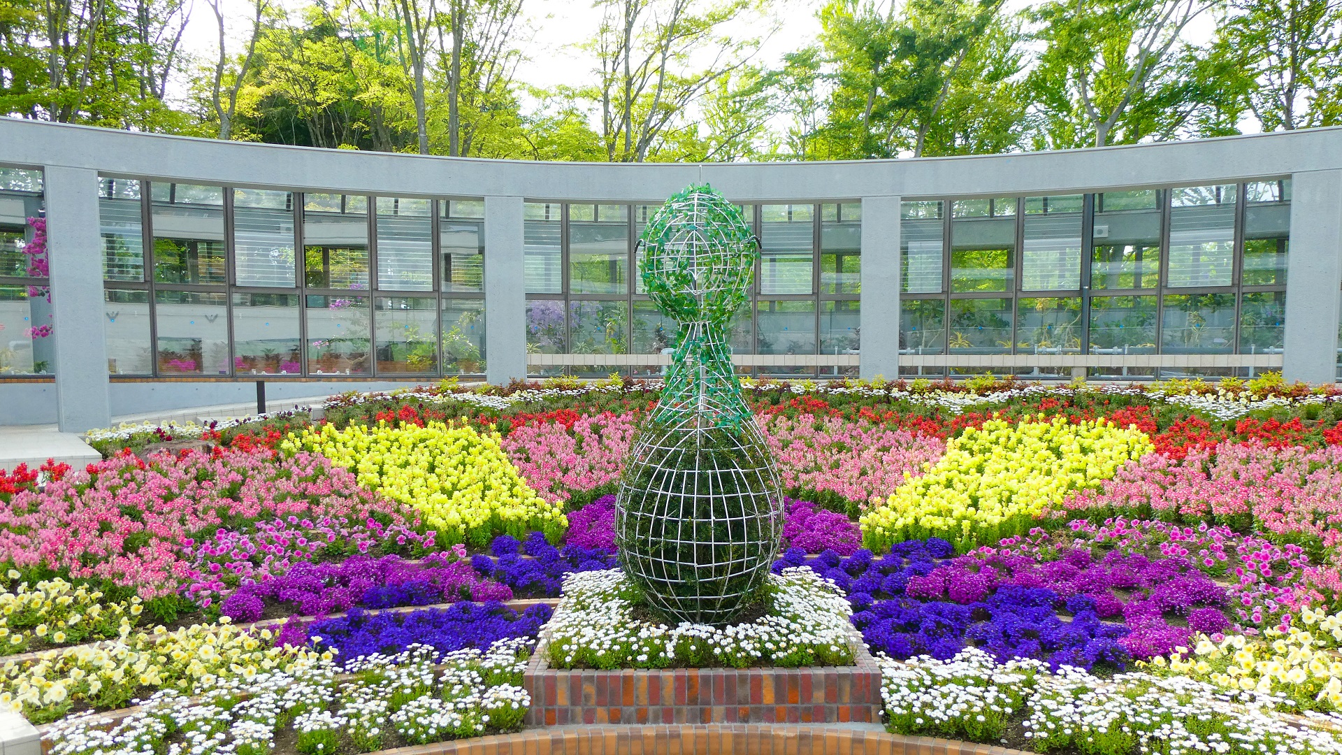 植物公園トップスライド画像2