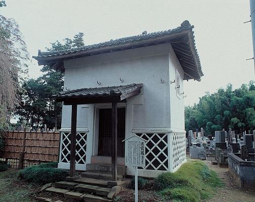 六地蔵寺法賓蔵