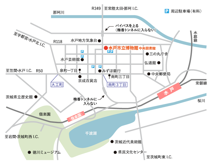 周辺地図