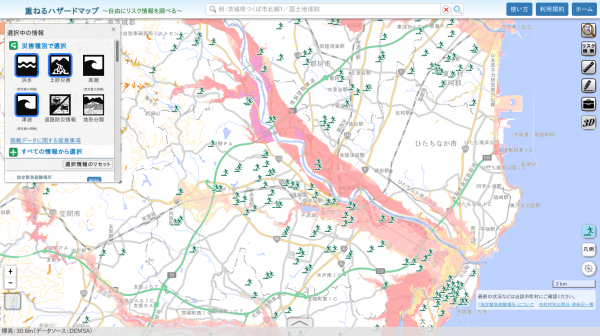 重ねるハザードマップのイメージ画像