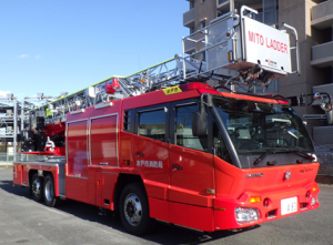 はしご付消防ポンプ車１