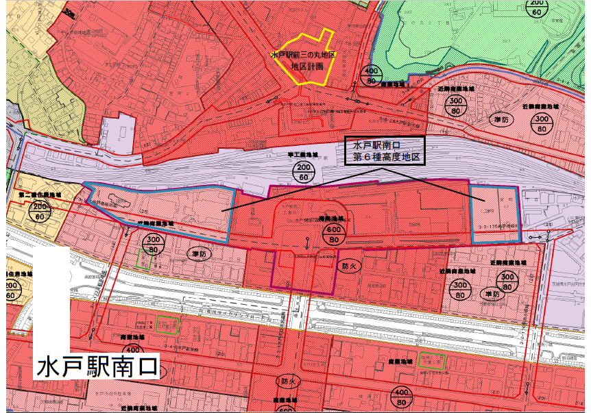 水戸駅南口地区