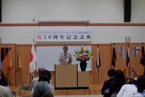 式典　市連協会長あいさつ