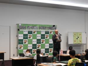 第19回水戸市長杯小学生オセロ選手権大会会長あいさつ