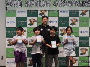 第19回水戸市長杯小学生オセロ選手権各勝トップ