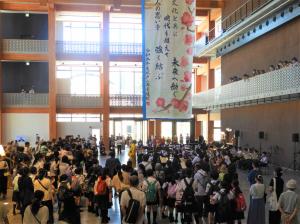 市民会館音楽祭