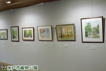 植物公園絵画展の画像