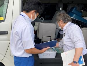 実施状況調査