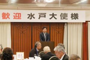 懇談会市長あいさつ