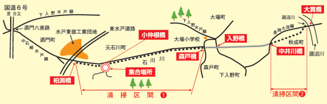 集合場所・清掃区間