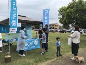 茨城県ユニセフ協会の写真です