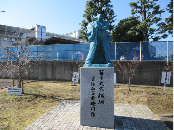 水戸市城東地区自治団体連合会の写真です