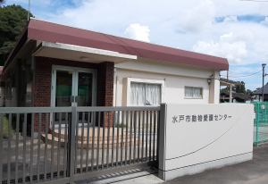 正門