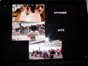 1006　オセロ大会　オンライン