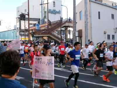 ランナー