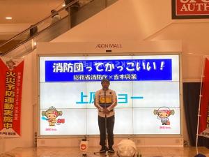 ちょー