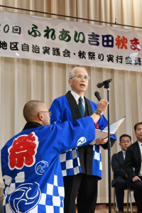 吉田地区じちじっせんかい会長のあいさつの写真です