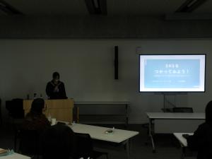 0216　指導者育成研修会　サブリーダーの発表