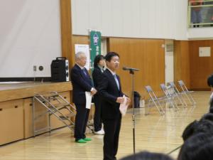 0209　かるた　開会式　会長あいさつ