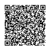 いばらき電子申請・届出サービス