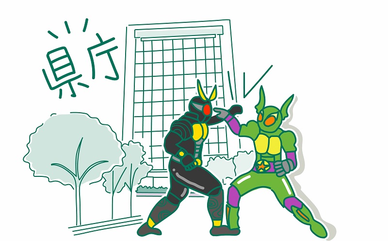 水戸ってこんなまち画像4