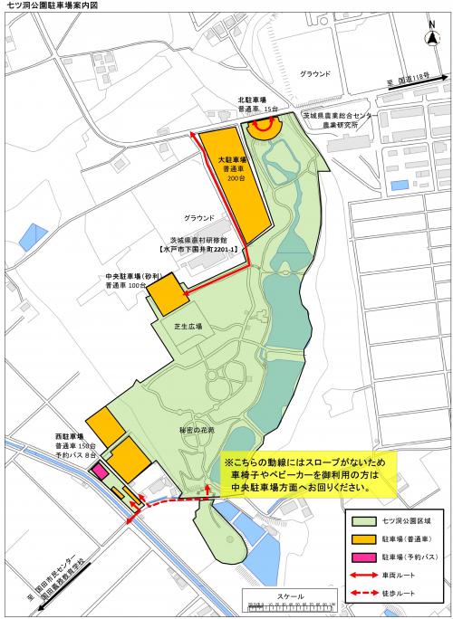 parking_MAP(R7)