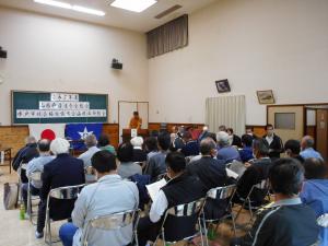 山根自治連合会総会当日の写真
