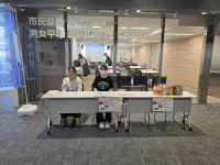 入会1