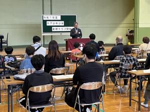 会長あいさつ