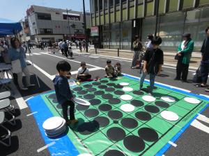 まちなかフェスティバルオセロブース