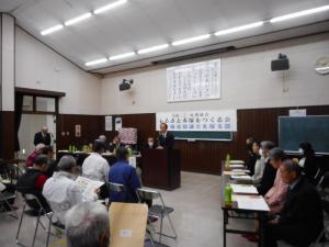 合同総会3