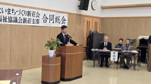 水戸市長あいさつ