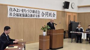 袴塚市議あいさつ