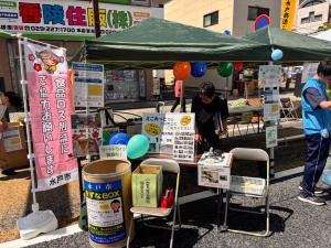 出展ブースの様子