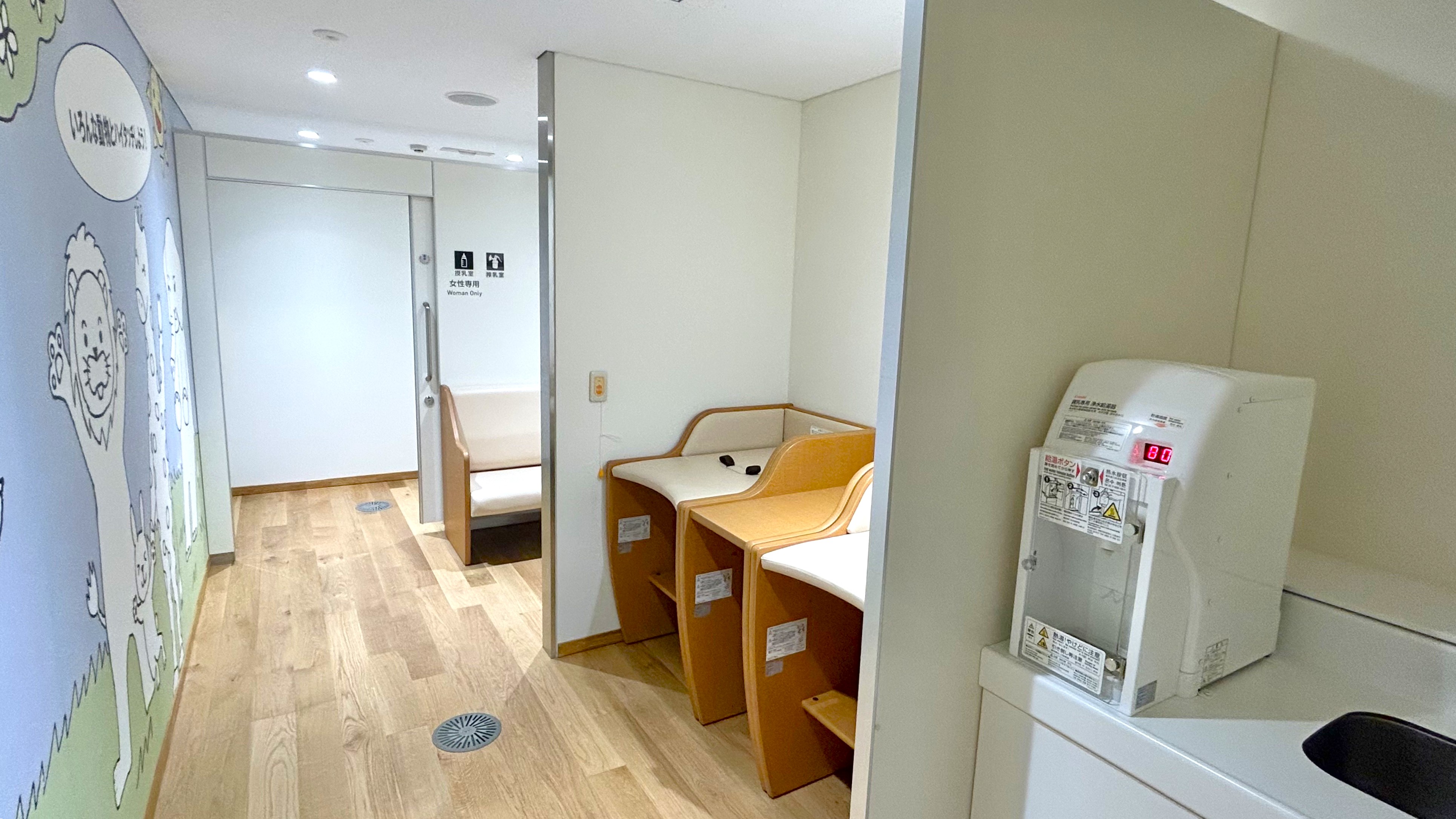 ベビールームの写真です。
