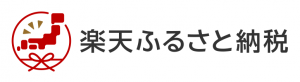 楽天