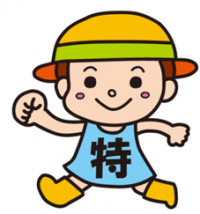 毎月勤労統計調査特別調査イメージキャラクター 「とくちゃん」