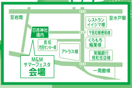 あ