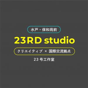 23RDロゴ