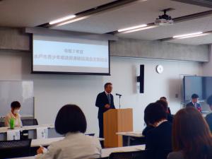 総会様子⑴