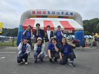 集合写真