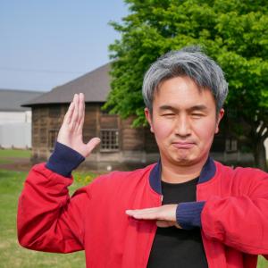 弓指寛治近影