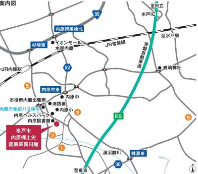 交通案内
