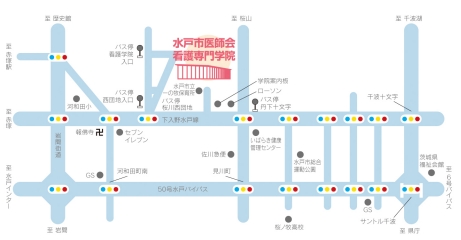 水戸市医師会看護専門学院アクセス地図