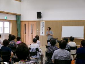講座の様子2