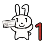 マイナ