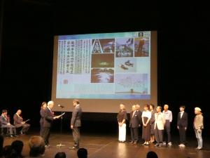 第56回水戸市芸術祭美術展覧会授賞式の写真
