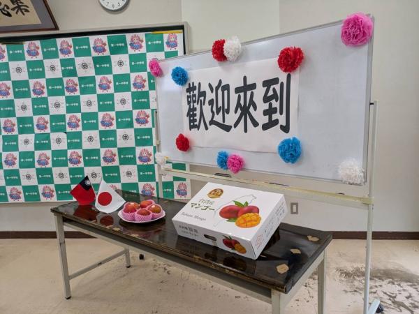 台南市産マンゴー