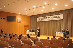 少年の主張大会の様子１