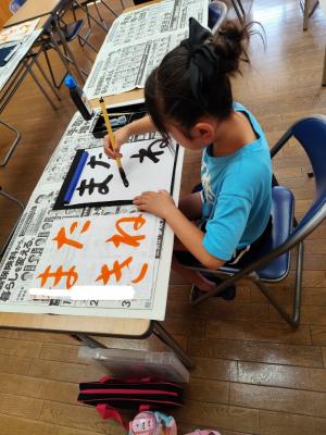 習字教室の様子写真①